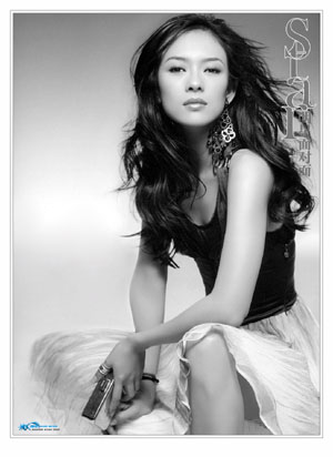 Name:  Zhangziyi_008b.jpg
Views: 664
Size:  29.6 KB