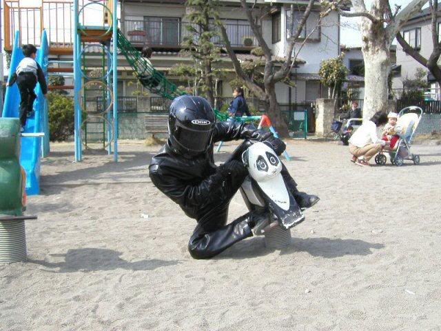 Name:  biker.jpg
Views: 19001
Size:  73.0 KB